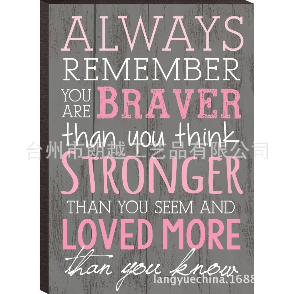 Always-Remember-You-Are-Braver