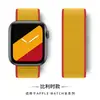 Para correa de bucle de nailon para Apple iwatch8 tejido velcro correa de reloj Apple Watch 7 6 SE