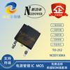 NCE/New Energy NCE0130KA Paquete TO-252 100 V/30 A N-Canal MOS FET