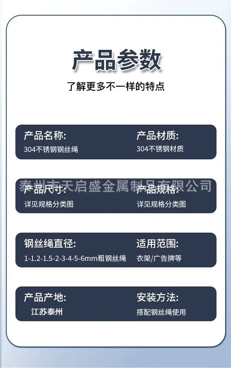 FC57E85D8CA635F536EB6044AEE9D8