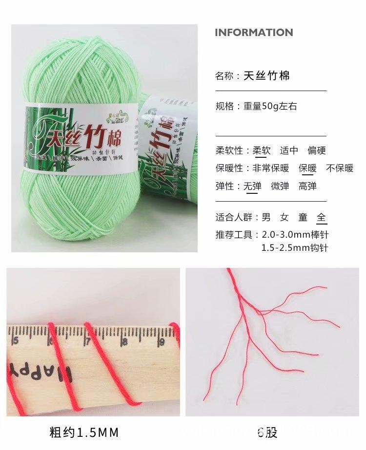 详情3.jpg
