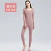 Traje térmico de terciopelo de doble cara para mujer, conjunto fino con forro polar, top térmico grueso de cuello redondo, mallas ajustadas largas