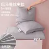 Núcleo de Almohada Par de Almohadas Super Suaves Bajas para Protección de la Columna Cervical Adulto Hogar Algodón Puro Seda Almohada para Dormir Niñas