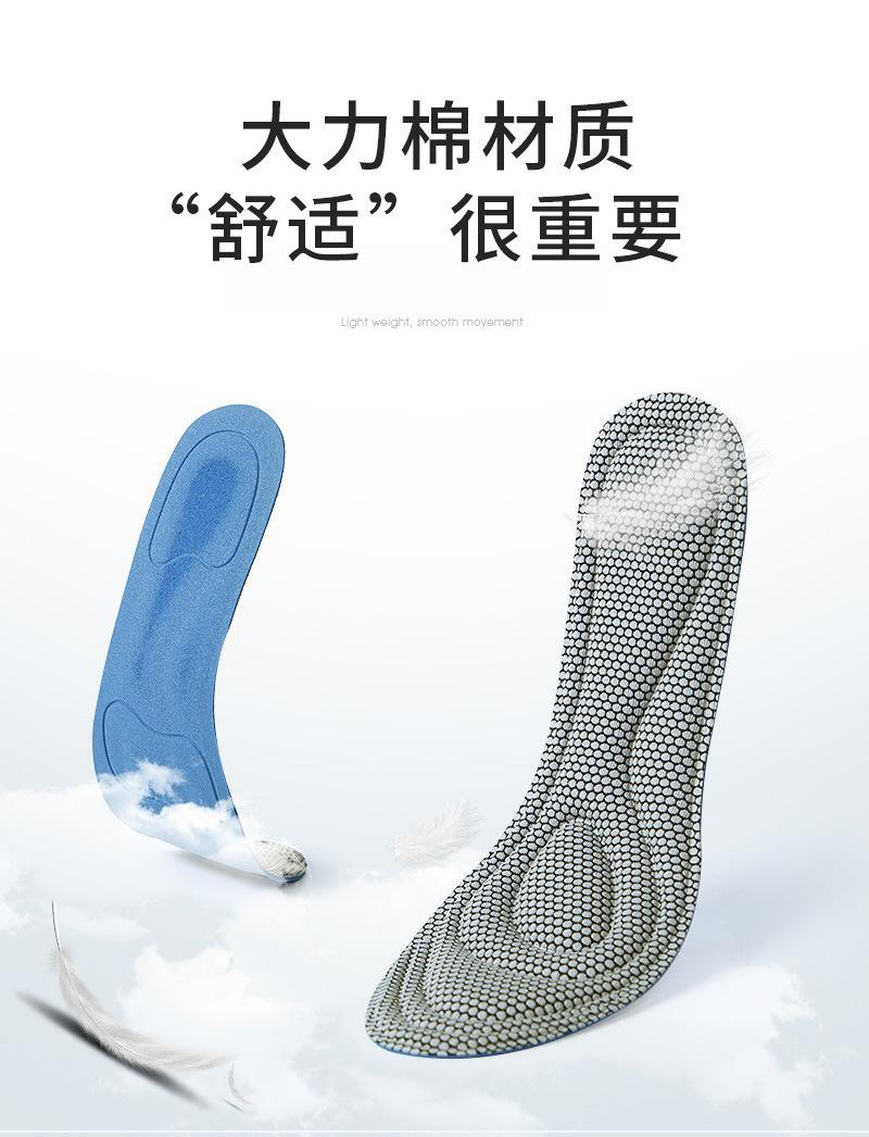 1大力棉材质.jpg?x-oss-process=image/format,png