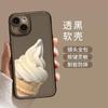 Capa para Celular Apple 16Promax iPhone13/12 Transparente 11/XR Capa Macia XSins Vento Sorvete