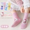Otoño e invierno nuevos calcetines de algodón para niños caricatura corazón dulce medias de bebé cómodos lindos clase a calcetines de algodón para bebé al por mayor