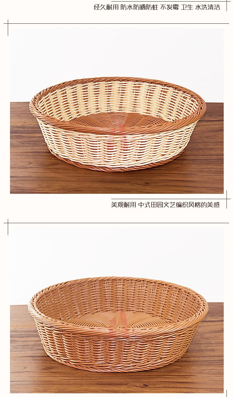 详情图_12.jpg
