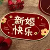 Felpudo de entrada para uso doméstico, alfombrilla de suelo con personaje "feliz" para sala de estar, decoración de habitación de bodas, felpudo de entrada para bodas, alfombra con personaje "feliz" para bodas