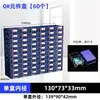 Caixa de Gaveta Modular Componente Espessada Caixa de Plástico para Armazenamento de Peças Caixa Organizadora Caixa para Armazenamento de Celular Caixa para Ferramentas e Equipamentos