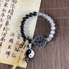 Montaña Taiji Fantasma Gastando Dinero Serie de Pulseras Gemelas Wuji Cuerda de Mano Estilo Chino Nuevo Juventud Taoísta Pulsera Tejida