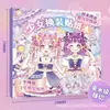 Nuevo Libro de Pegatinas de Juego de Disfraces para Niñas Xinmo, Pegatinas Energéticas de Maquillaje de Princesa para que Jueguen las Niñas Pequeñas