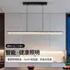 Luminária pendente linear minimalista italiana para sala de jantar, luxo leve com toque de alta qualidade, balcão de bar simples moderno, mesa de jantar, mesa de ilha, luz de tira longa estilo glaciar
