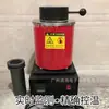Fornalha Portátil de Fusão de Metal Transfronteiriça Alta Temperatura Fusão Joias Metal Precioso 1100 C Fornalha de Fusão