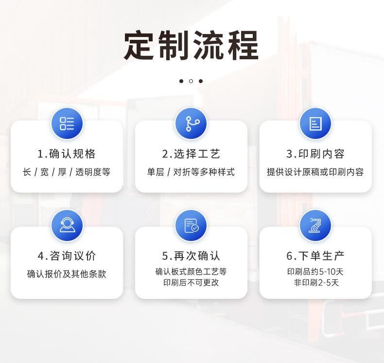 详情页_09.jpg