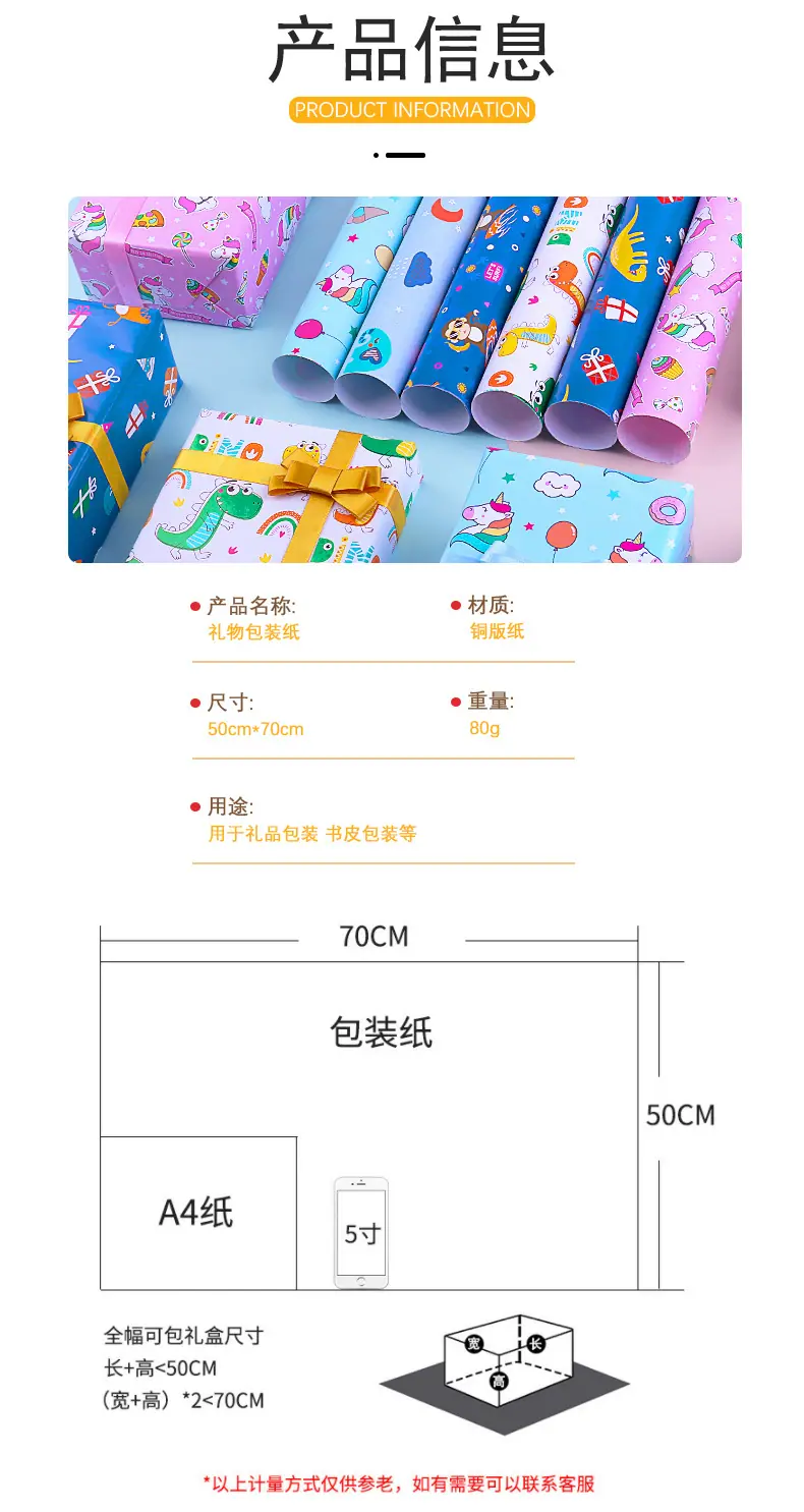详情_03.jpg