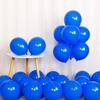 Arco de globos de látex azul macarrón de 5 pulgadas, 10 pulgadas, 12 pulgadas, decoración navideña, paquete de cadena de globos perlados