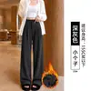 Pantalones de pana de pierna ancha con caída de gama alta para mujer, otoño 2026, nuevo estilo, traje de pierna estrecha petite