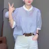 Camisa de Manga Corta a Rayas Azules para Mujer 2025 Verano Nuevo Lujo Ligero Gama Alta Elegante Nicho Top para Mujer