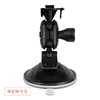 Soporte de Ventosa para Dashcam Soporte de Ventosa para Coche Cabezal de Tornillo de 1/4 Parabrisas de Navegador