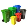 Papelera Exterior con Pedal, Contenedor Grande de Plástico, Papelera Clasificada de 240L, Papelera Sanitaria de Gran Capacidad de 120 Litros