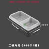 Fiambrera Espesa, Fiambrera Japonesa de Doble Capa, Imprimible, con Candado Antirrobo, Caja para Llevar Ensalada, Caja para Hot Pot de Camping