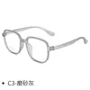 Estudiante Miopía Montura Ultraligera Cy8960 Moda Juvenil Montura Cuadrada Bicolor Danyang Lentes de Prevención y Control Gafas