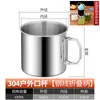 Taza de Acero Inoxidable 304 Taza para Exteriores Taza de Agua Plegable Portátil Taza Multifuncional Escalonada para Camping Taza para Picnic
