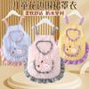 Bata para Bebé Niña Algodón Puro Otoño e Invierno Falda de Princesa para Niños Delantal Impermeable para Niña Babero de Comida para Bebé a la Moda Anti-Suciedad