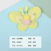 Accesorios de Tela Tridimensionales Mariposa Pequeña Corazón de Niña Mariposa de Lentejuelas de Doble Capa Pinza para el Cabello DIY para Niños Accesorios para el Cabello Pegatina de Tela