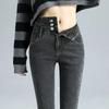 Calças Super de Cintura Alta para Cobrir Barriga e Umbigo no Outono, Cintura Alta, Que Aperta a Barriga, Ajustadas, Look Emagrecedor e Mais Alta, Jeans Hyuna de Boca Pequena para Mulheres para Primavera e Outono