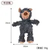 Brinquedos para Cachorro em Estoque para Dropshipping, Brinquedos de Pelúcia para Cachorro que Fazem Barulho e São Resistentes à Mordida, Brinquedos de Pelúcia Cartoon para Pets