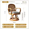 Cadeira de Rattan Natural Indonésio Estilo Retrô, Cadeira Giratória, Cadeira de Rattan com Braços, Conjunto de Três Peças para Sala de Estar de Pousada, Varanda, Mesa e Cadeira