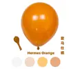 Globos en forma de corazón de 10 pulgadas y 2.2 gramos para decoraciones de bodas, decoraciones de fiestas de cumpleaños y uso para propuestas, hechos de látex engrosado