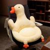 Cojín de Asiento y Respaldo Integrado de Pluma de Ganso Grande para Sillas de Oficina, Cojín de Asiento Espesado para Taburete, Cojín de Asiento para Estudiantes, Juguete de Peluche