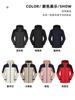 Nueva chaqueta fina de primavera y otoño, de moda, cálida, transpirable, impermeable, ropa de viaje para exteriores con logotipo impreso
