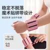 Pulseira de pulso com peso personalizada, pulseira esportiva de silicone unissex, cinta para perna, tornozeleira de saco de areia