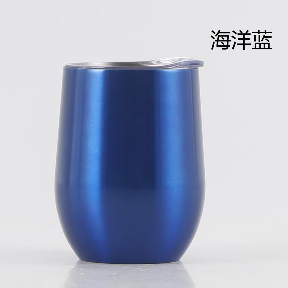 海洋蓝 中文.jpg