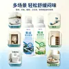 Zapatero, spray desodorante para zapatillas, eliminador de olor de zapatos, agente desodorante, elimina bacterias, refresca y elimina el olor de pies