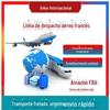 Shenzhen International Express Europe Air Delivery Line para a França Logistics International US Shuangqing fba Shipping Line