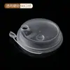 Copo de chá de leite descartável Copo de papel de estilo étnico Loja de chá de leite Embalagem especial Copo de bebida quente para viagem com tampa Copo de estilo chinês