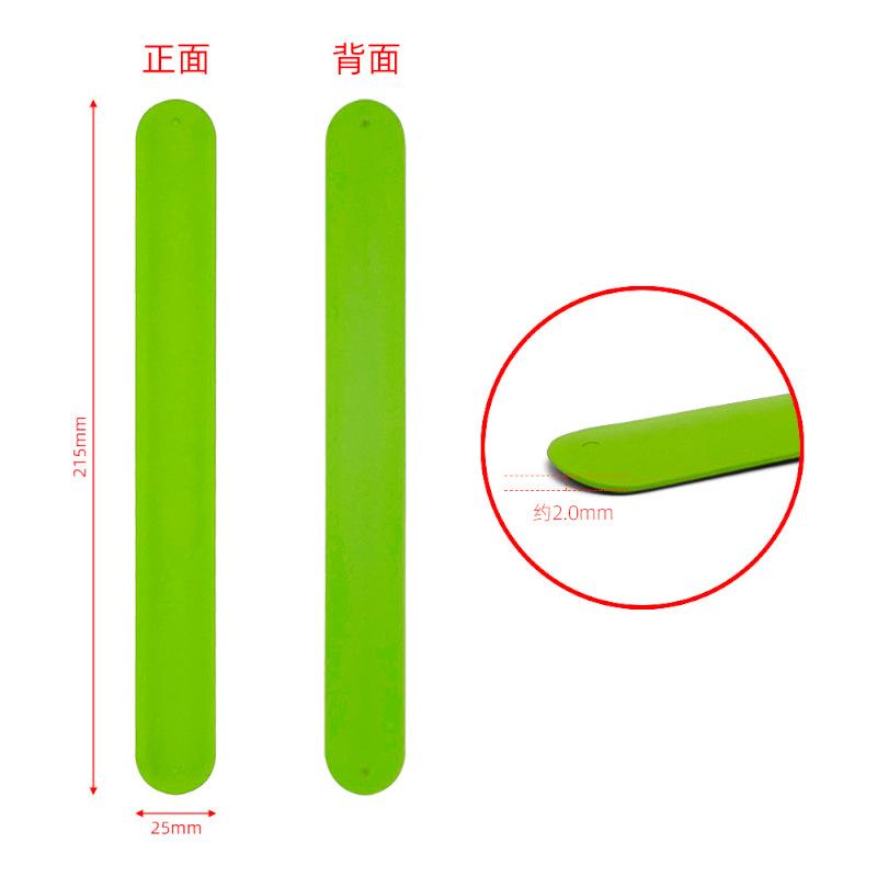 X4硅胶啪啪圈.png