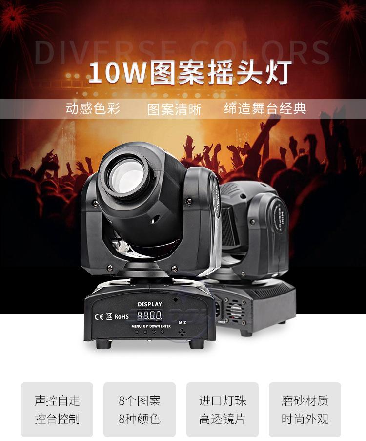 详情页_01.jpg