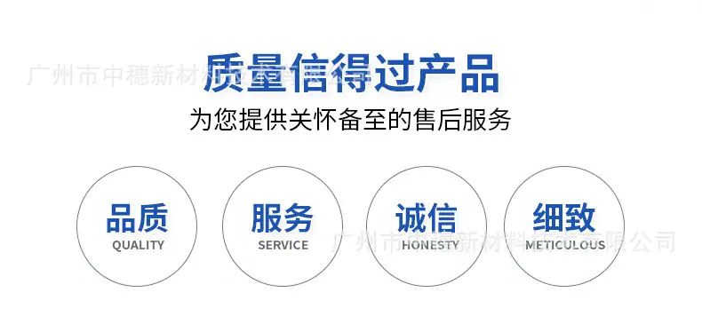 详情_06.jpg