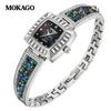 MOKAGO Nuevo Reloj de Comercio Exterior Color Mágico Placa Cuadrada Pequeña de Fritillaria Reloj para Mujer Resistente al Agua Reloj de Cuarzo Al por Mayor