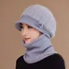 Gorro Caliente de Invierno para Mamá Conjunto de Bufanda y Guantes Tejidos para Mujer Gorro para Personas Mayores Forrado de Polar para Personas de Mediana Edad y Mayores