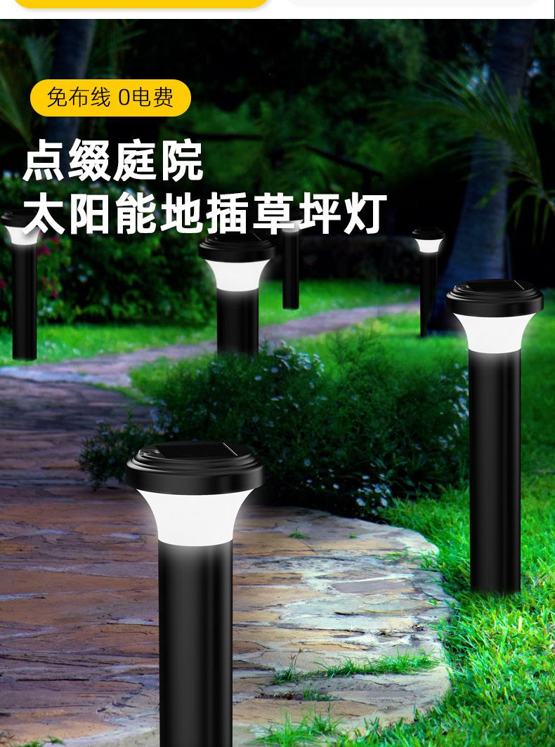 2306详情页_05.jpg