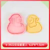 Molde para Galletas Hombre Estrella de Halloween Momia Molde para Galletas Dibujos Animados 3D Galleta Impresa de Simulación de Arcilla DIY