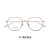 Gafas de Montura Redonda Estilo Retro de la Serie Coreana Miss Dirin Montura Pura de Titanio Patas Delgadas de Titanio Sin Presionar la Cara Se Pueden Combinar Lote Danyang