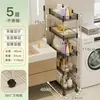 Estante de almacenamiento de acero inoxidable de espacio estrecho, organizador de espacio estrecho para refrigerador de cocina, carrito pequeño móvil para almacenamiento en el baño