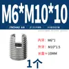 Manguito Auto-roscante Tipo 302 de Acero Inoxidable Jinchao / Funda de Tornillo Auto-roscante / Casquillo Roscado / Manguito Protector Ranurado